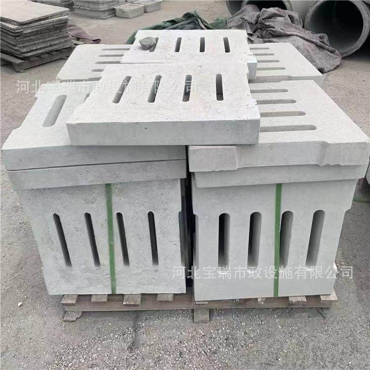 水泥盖板混凝土排水沟盖板过人过车预制钢筋混凝土水沟板雨水篦子,基础建材,井盖,淘宝优惠券,粉丝福利购,淘宝优惠卷