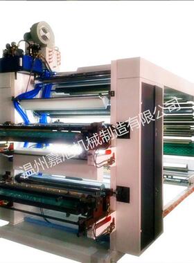 厂家专业设计生产节约成本高效率高准柔性凸版印刷机-4800