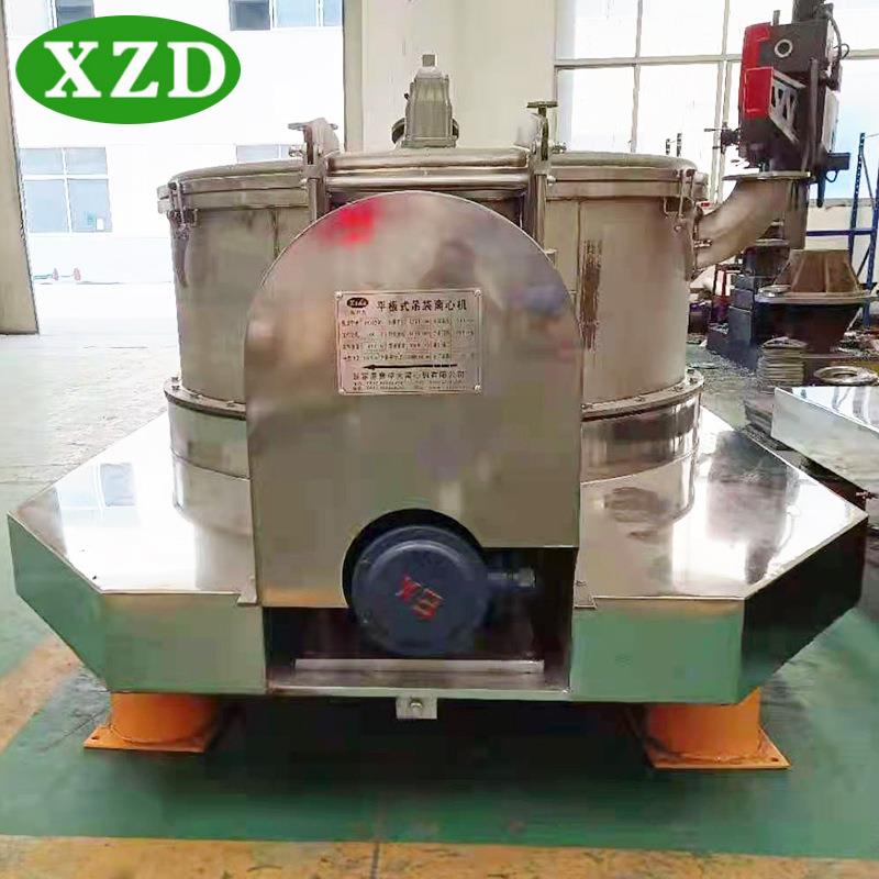 厂家DPD1250P1250平板吊带材离心机不钛钢全自动锈吊带式离心机