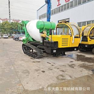 方搅拌车链轨式 履带式 混凝土运输车履带搅拌罐车