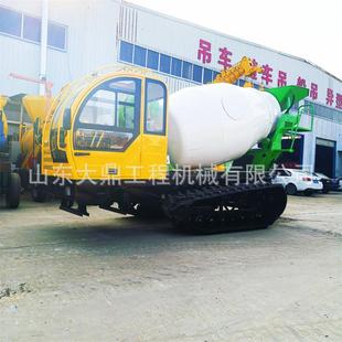 商混车 工程机械履带混凝土搅拌车复杂路况混泥土搅拌罐车履带式