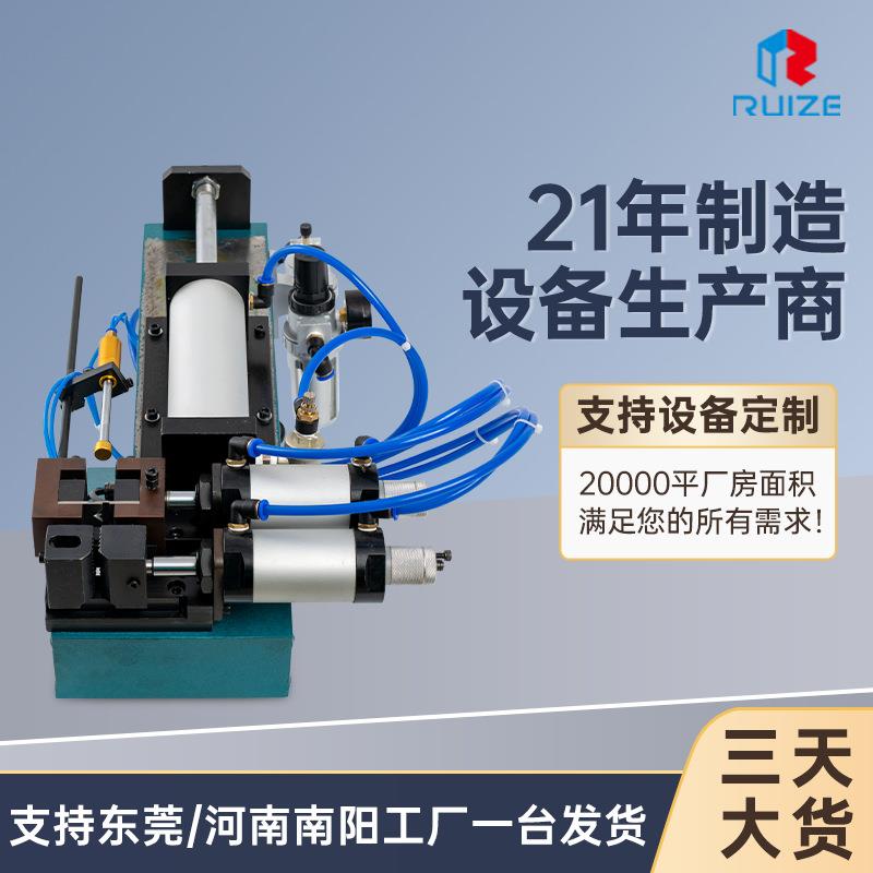 小型桌面台电线断电缆裁剥皮自动热剥机RZ-310气动剥皮机式电动剥