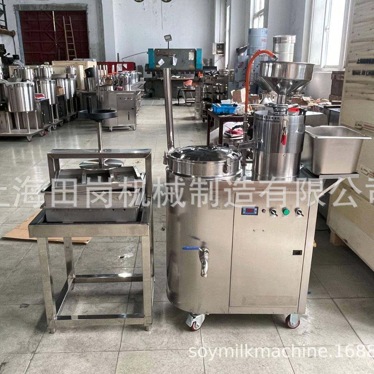 厂家直销T-30Z型系列商用豆腐机豆花机不锈钢浆渣分离磨浆机,清洗/食品/商业设备,其他食品加工设备,淘宝优惠券,粉丝福利购,淘宝优惠卷