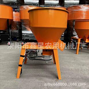 鑫星小型玉米小麦种子包衣机蔬菜鸽鸟饲料搅拌机小户家用玉米机