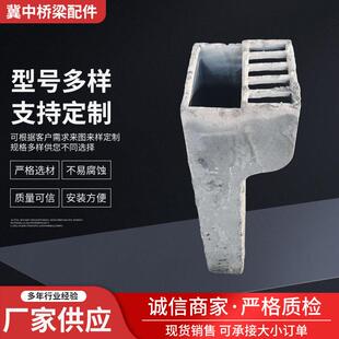 矩形铸铁泄水管桥梁高速路面排水系统用泄水管篦子桥面地下落水孔