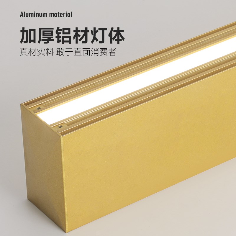 办公室吊灯 深防眩聚光led长z条灯上下发光吊线灯工作室极简条形