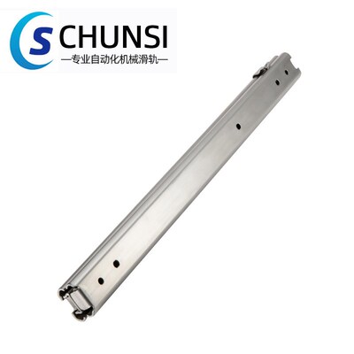 SSRXY2708 2710 2712 2714 2716 2718 2720 不锈钢三段抽拉式滑轨