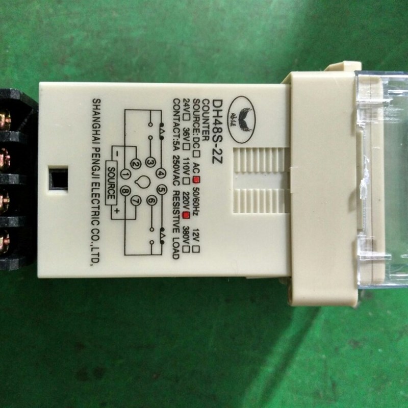 DH48S-2Z 数显时间继电器两组延时 380V22O0V 24V12V送底座
