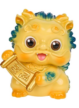 招财貔貅可存可取存钱罐可爱家居摆件国潮吞金Q兽开业送礼客厅装