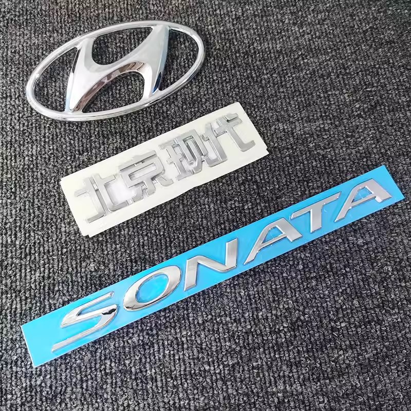 适配于现代索纳塔八代索8索九后备箱车标银色替换U后标英文字母标