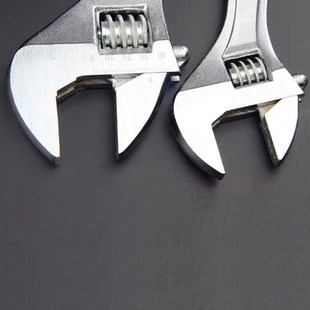 多功能活口扳子搬手掰手工具活头板手活嘴小活动扳手活板子帮手