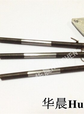 哈尔滨 三针量规 检测用精密量针 测中径量棒0.433L 0.511 0.572M