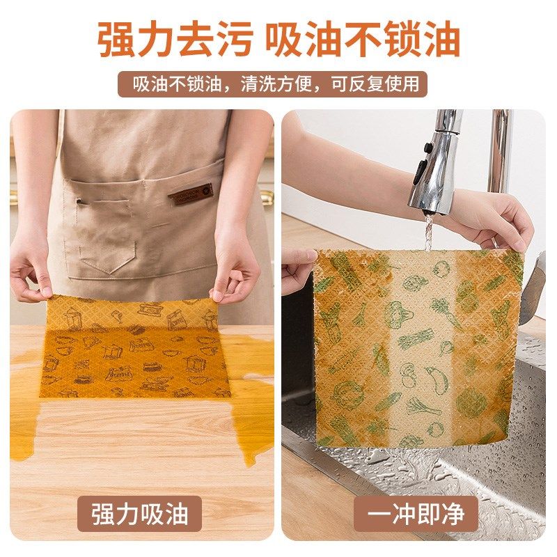 懒人抹布干湿两用加厚一次性抹布厨房纸家务清洁用品洗碗布巾家用,家庭/个人清洁工具,一次性抹布,淘宝优惠券,粉丝福利购,淘宝优惠卷