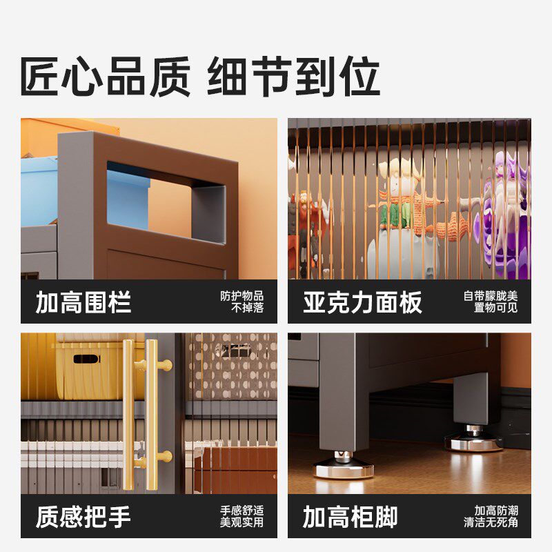 餐柜靠墙一体收纳柜碳钢厨房整体橱柜咖啡机摆放台组装家用碗盘柜