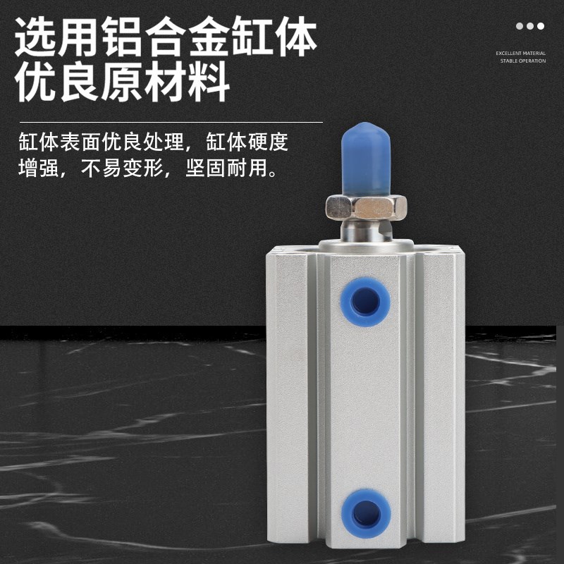 气缸SDA16X5X10j-B SDA16X5X10X15X20X25X30X35X40X45X50SB外牙-B