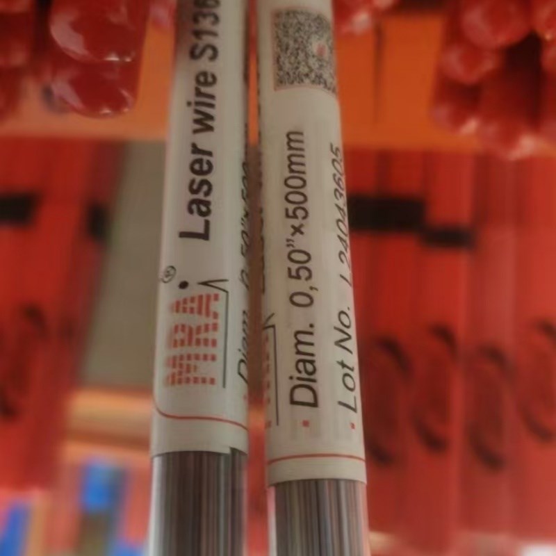 德国MRA模具激光焊丝P2l0 S136 SKD11 SKD61 NAK80 H13 718 8407