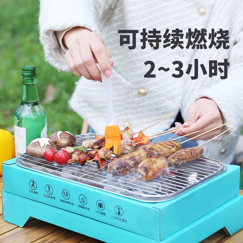 一次性烧a烤炉户外露营野炊小型便携碳烤炉家用烤串无烟烧烤架炉