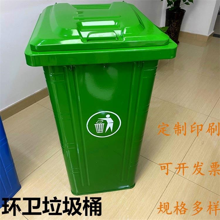 2022新款240L垃圾桶铁质挂车垃圾桶生产