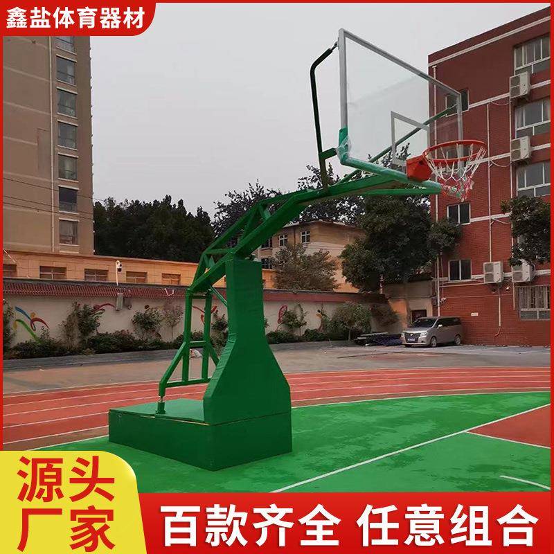 平箱式液压篮球架大箱可移动仿液压篮球架运动场比赛训练篮球架