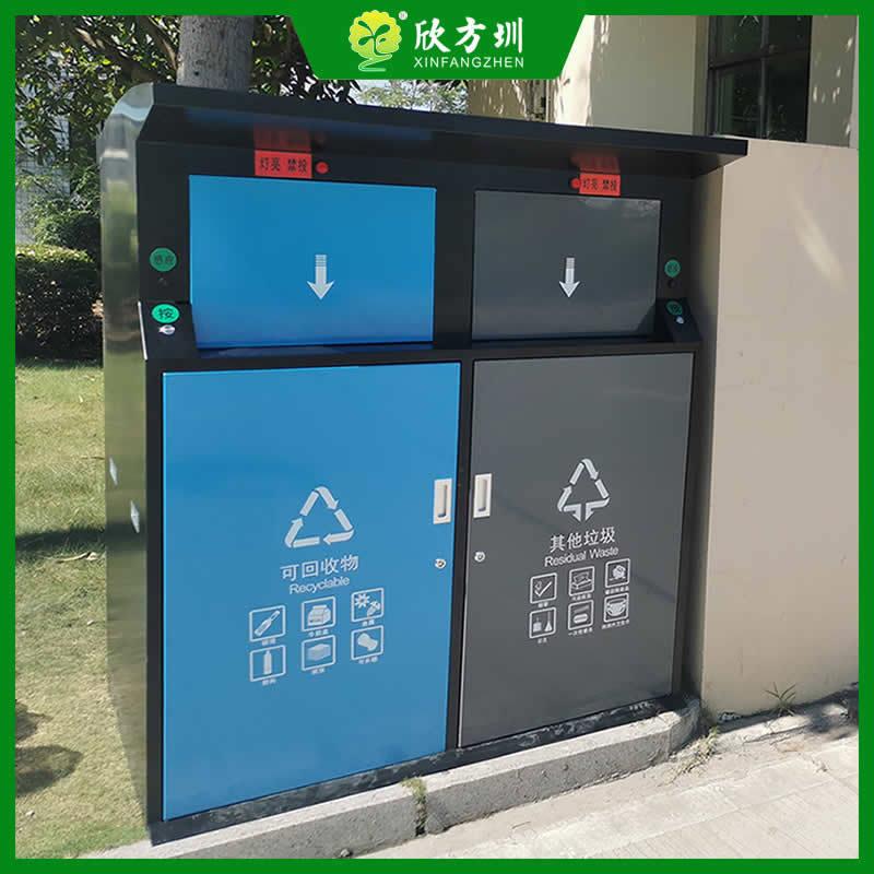 户外小区公共智能感应开门镀锌板分类垃圾桶大号密闭式资源回收箱