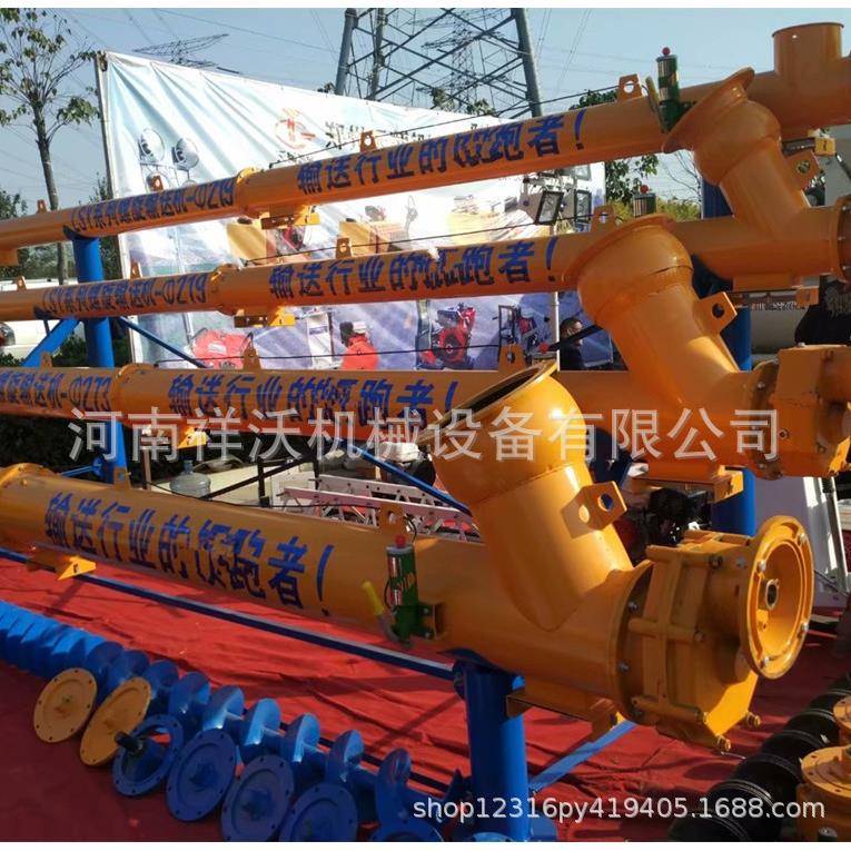 厂家供应加大螺旋输送机U型槽式输送机倾角管式螺旋绞龙上料机