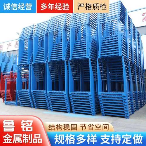 仓储货架物料存放架车间仓库用重型堆高货架多用移动堆垛货架