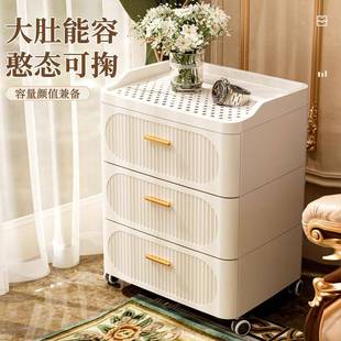 五多床头柜收纳8004 柜抽屉式 800柜家用客厅层轻奢储物柜子卧室奶