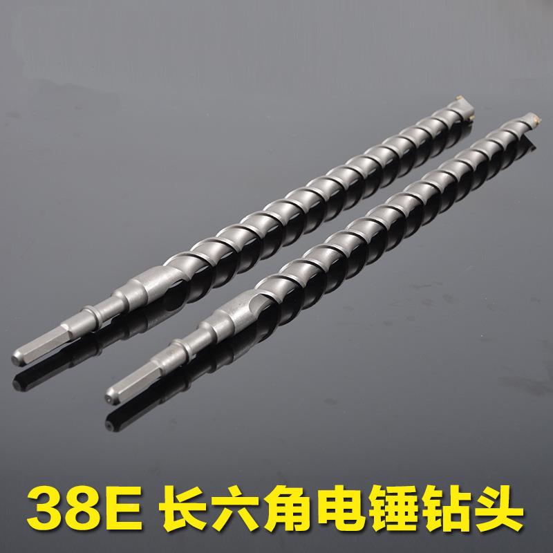 长六角8E电锤钻头加1000304米-1500mm冲击钻超长12长穿墙3钻