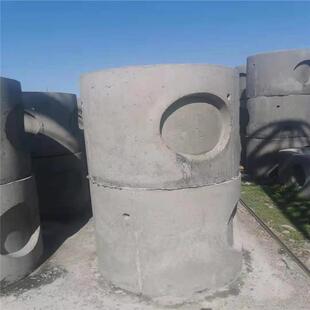 混凝土化粪池家用水泥预制化池农埋村RTW污水沉淀预 粪一体制地式