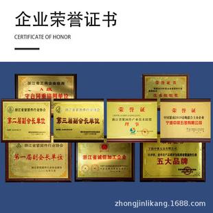工厂心直销国标304不锈钢铆钉芯全开口型圆EIG钢头抽空拉铆钉