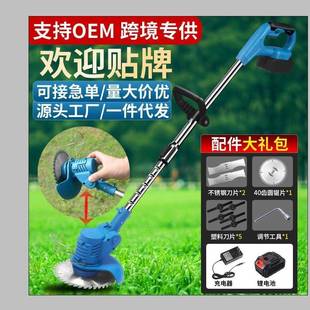 割 锂电动草机小型家用除草机手持电打草机园割林剪TAM机修充电式