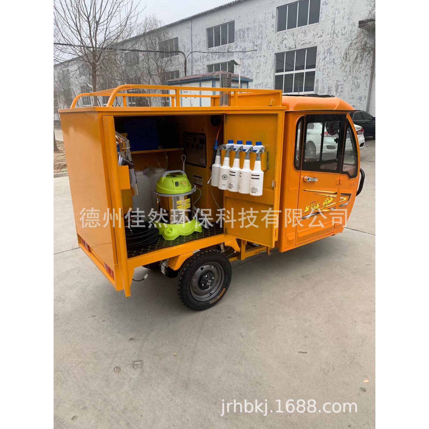 商用门HYV洗车高温压蒸汽清高洗汽清洗机厂家上直销蒸质量保障