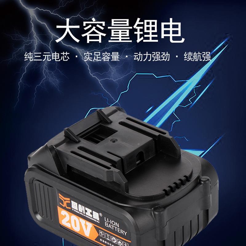 CE/FC认证无刷电角磨锂机电动OBI手磨光机切割机机抛光充电磨角机