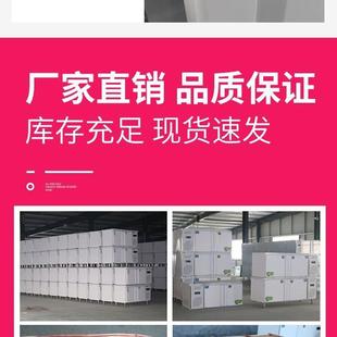 带池冰冷8藏冰箱柜不锈钢工台酒店冷藏柜商用水水作槽冰箱