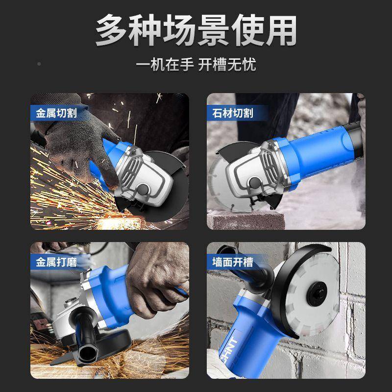 角磨多功能切割机开槽家用手砂轮光手机抛磨光机打ZBF磨机磨机机