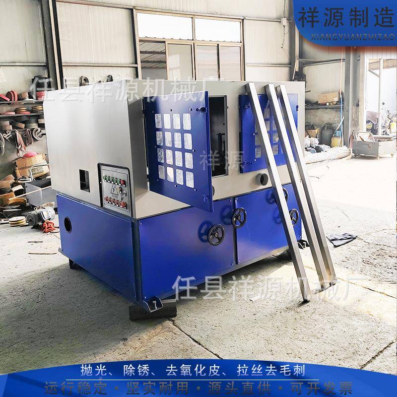 方抛光机管四745面除锈不锈钢拉丝磨方机三角铁角钢扁铁打矩管钢