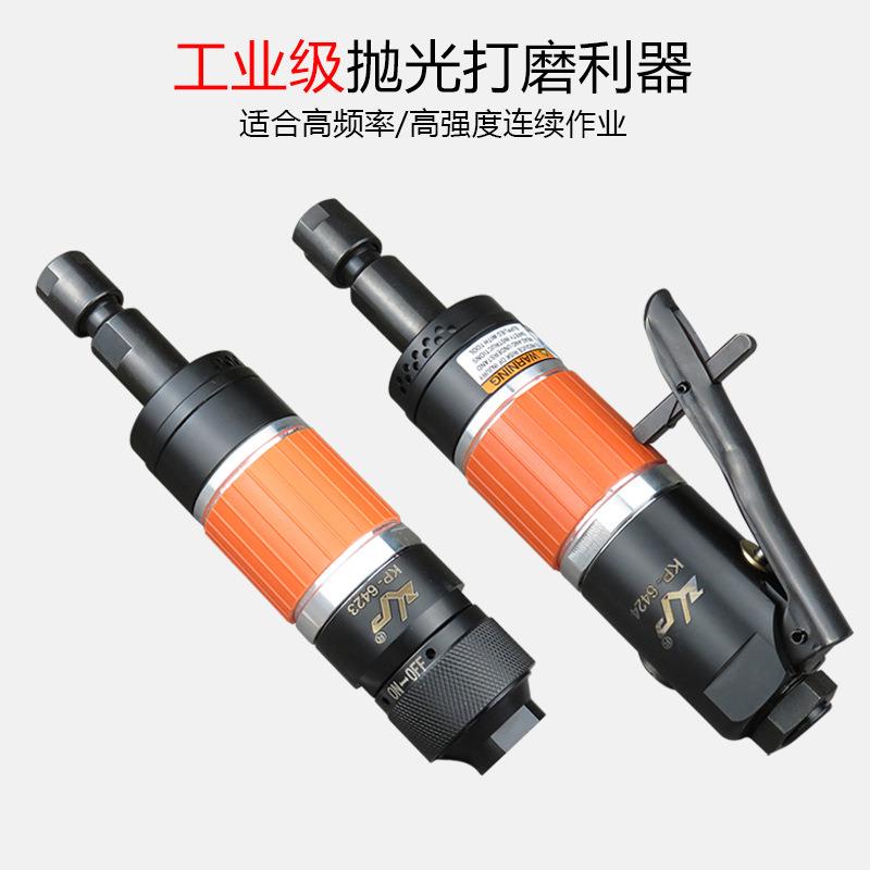 磨气动光机机模具刻磨风磨机工业气动打磨机毛级BDQ刺修边机