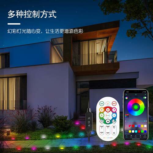 跨境JGG工厂KESH防U庭院草别坪地插灯串水幻跑马彩氛围墅地埋装饰