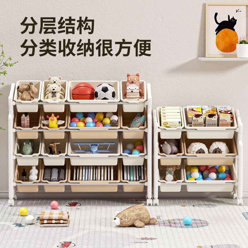 儿童玩具收纳架多层加厚家用储物书架绘本架宿舍简易组装置物架