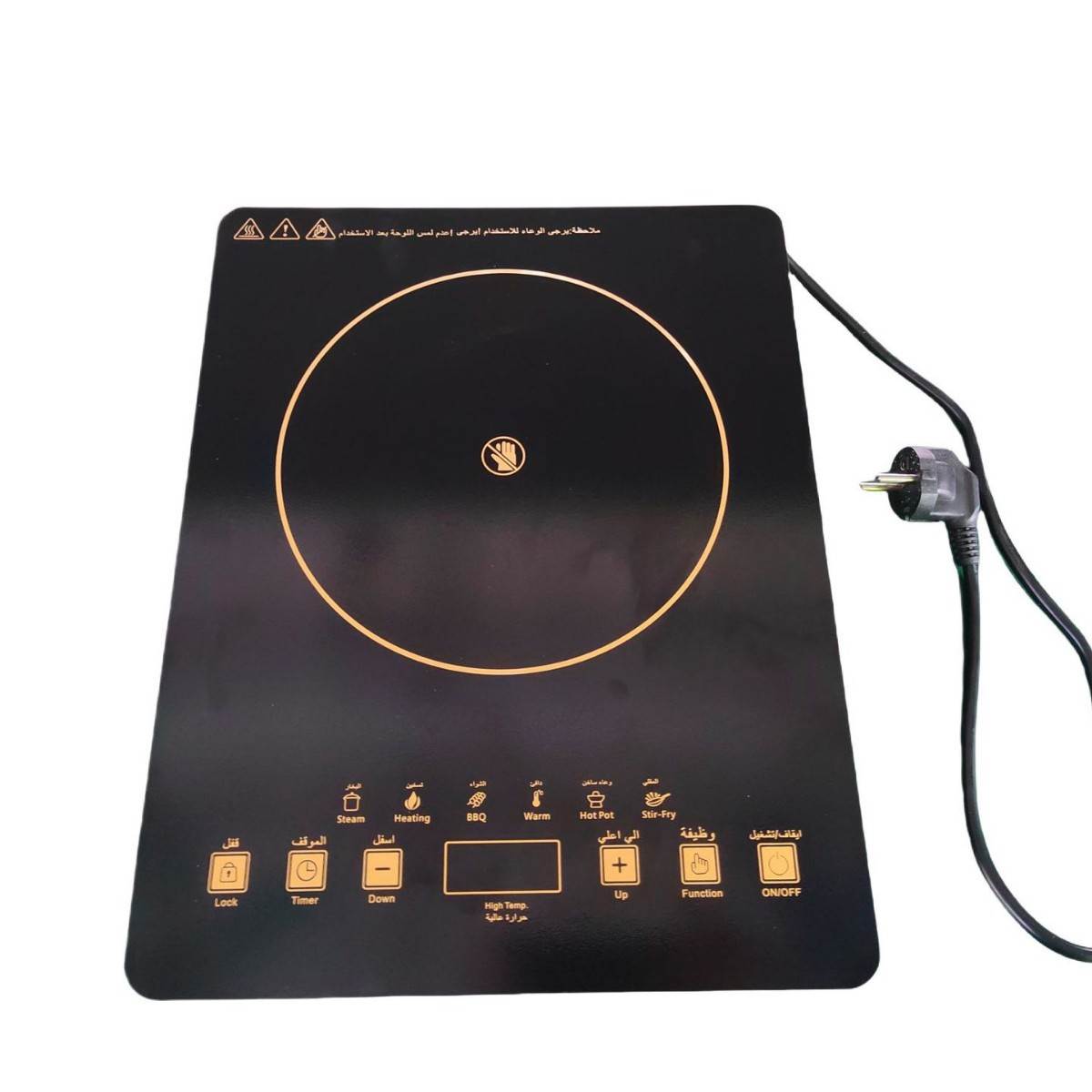 منفذ الكهربائية فرن السيراميك فر