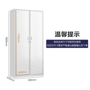 韜存鐵皮66554儲物柜多門更衣柜包儲物柜碗柜鋼衣制多門更普柜