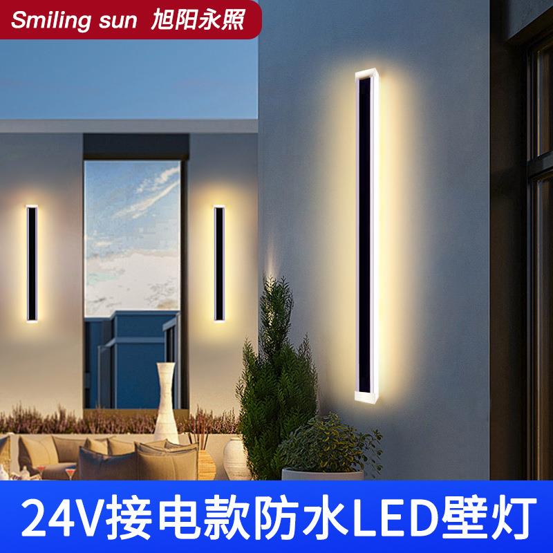 2025新款太阳能壁灯免打孔户外防水led极简长条洗墙灯庭院感应灯