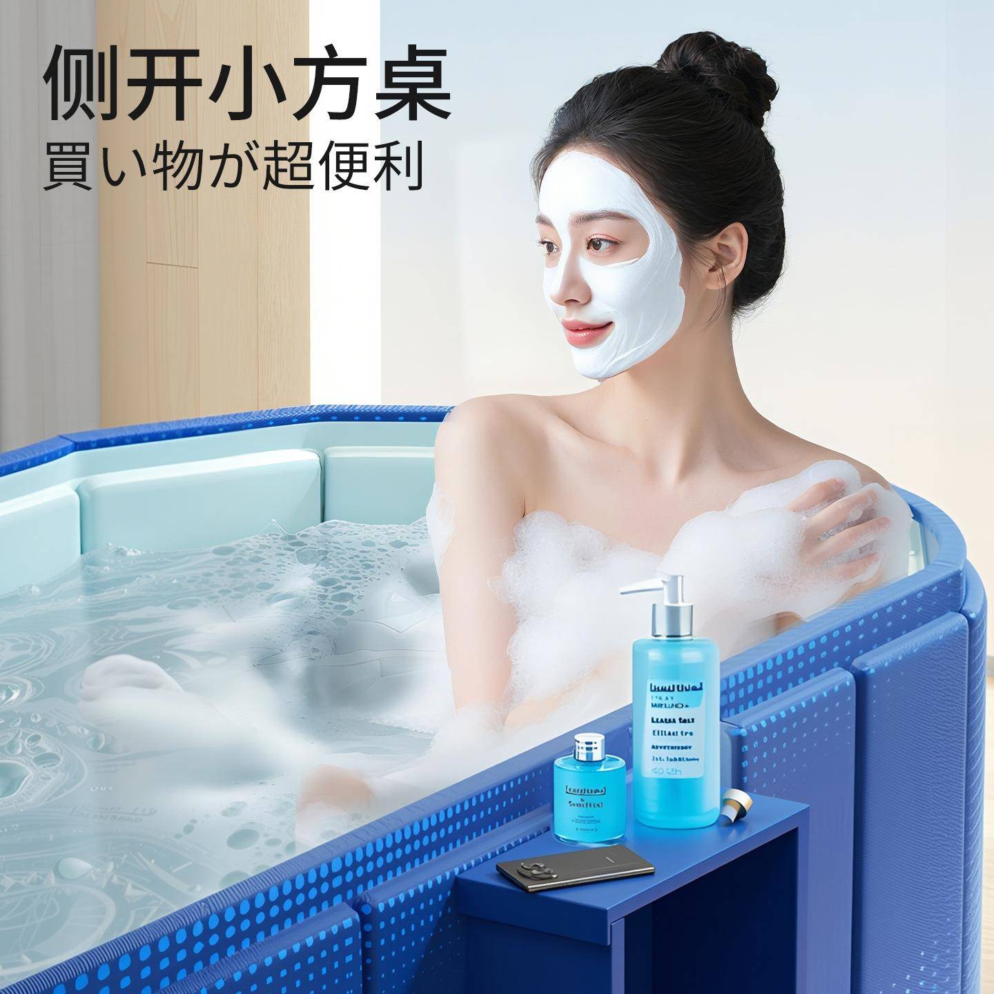 折叠人泡澡免安装可叠大人浴成浴桶家用洗澡儿童OC800沐浴缸全身
