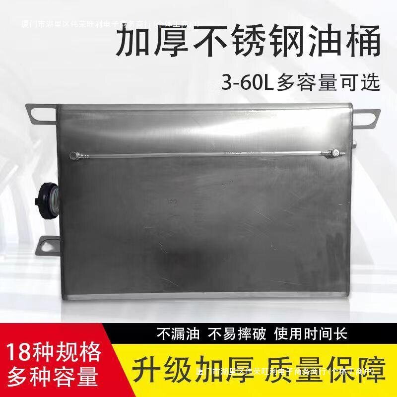 进口不锈钢柴暖驻车加热器