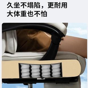 电脑竞椅舒适久618坐家用办公主播可躺可升降椅人体工椅休闲学电