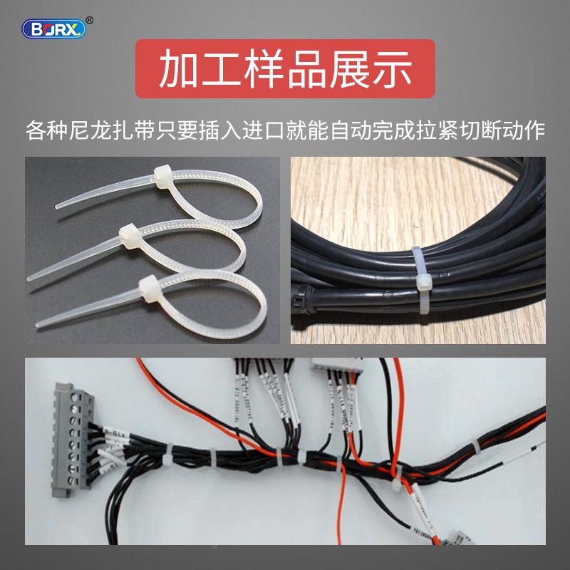 半自动尼龙扎带紧剪切断机塑机料扎机带收紧器束带收束小-821拉型