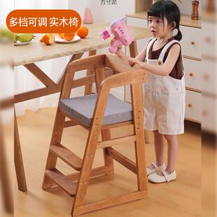 实木长儿童餐椅宝宝吃饭餐桌椅1成升降椅座凳家用高脚多功能学习