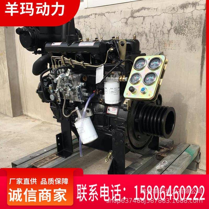 50力7马0马定金力船主机增压船用发动机用渔船船用主机厂家