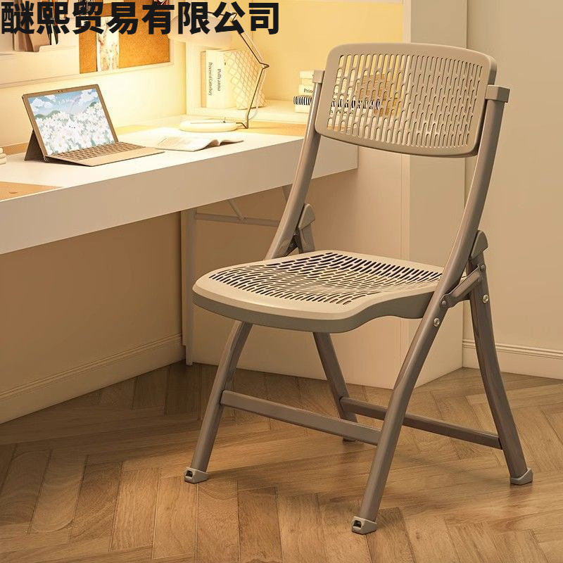 简易加厚办公便携餐椅折叠椅塑料凳子家用电脑办公会议躺椅