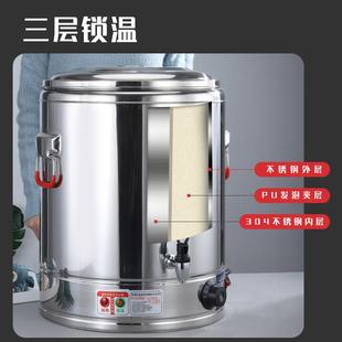 304保不锈厚双层汤桶温商用家用加088保温桶大容量开水桶厂钢家